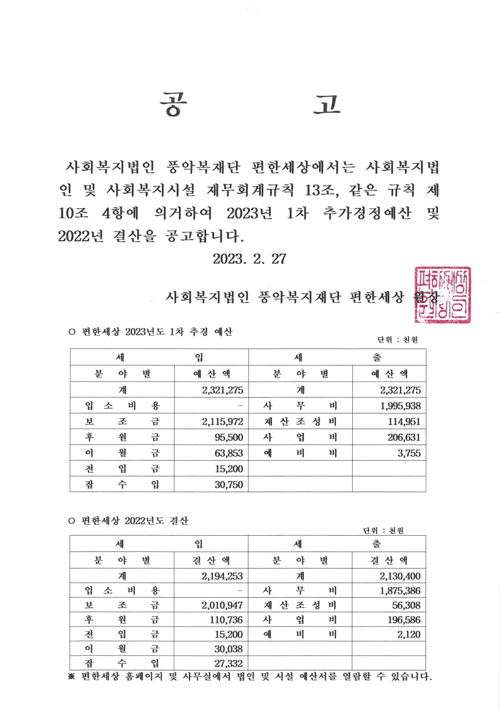 677995ebeafd068f3187b33fc45bd0a6_1760966630_6059.jpg
