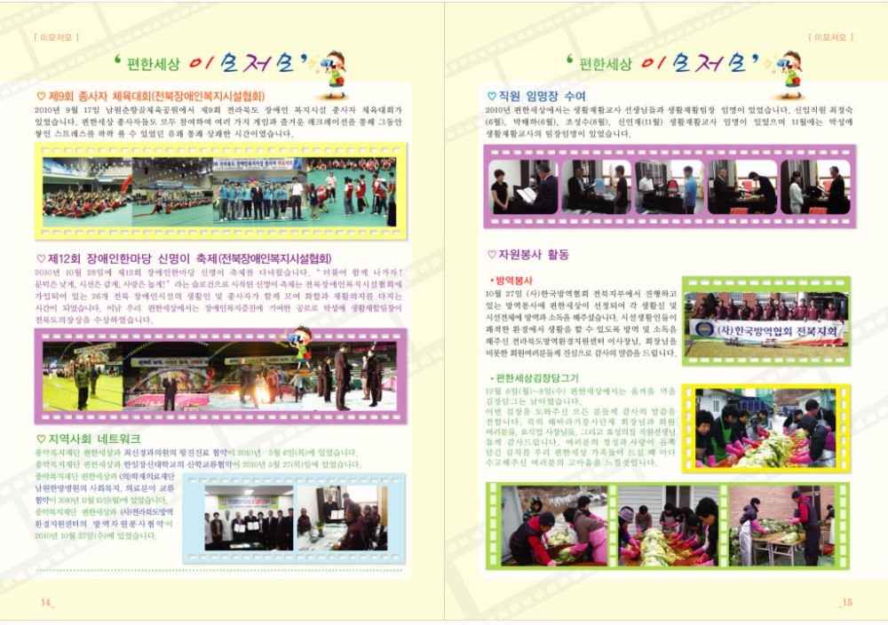 c954867abb9dd9d4df3d17e2da68ef67_1761451954_7622.jpg