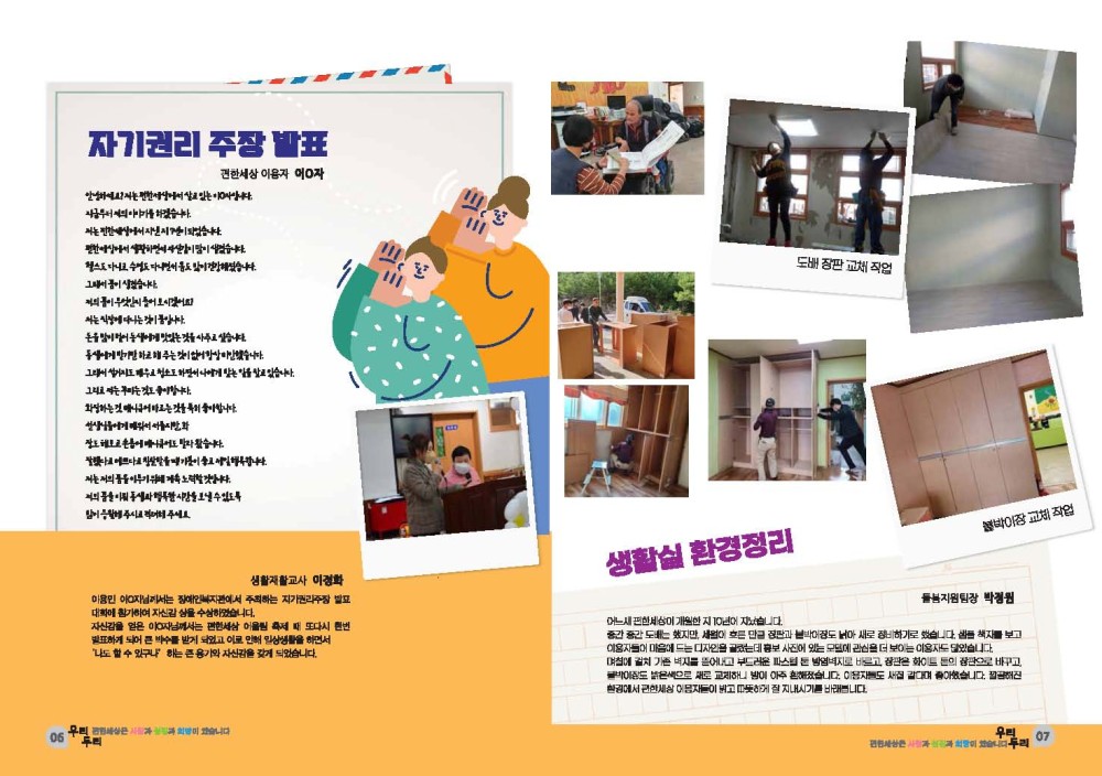 c954867abb9dd9d4df3d17e2da68ef67_1761457640_9694.jpg